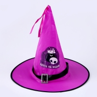 Карнавальная шляпа &laquo;Кошмарное веселье&raquo; фиолетовая, с гирляндой