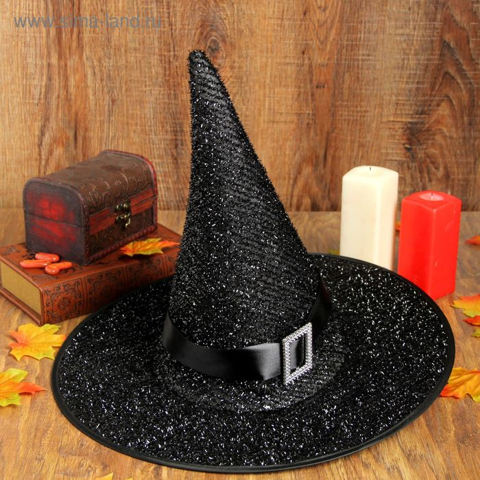 Карнавальная шляпа «Конус», чёрный ремешок Карнавальная шляпа «Конус», чёрный ремешок