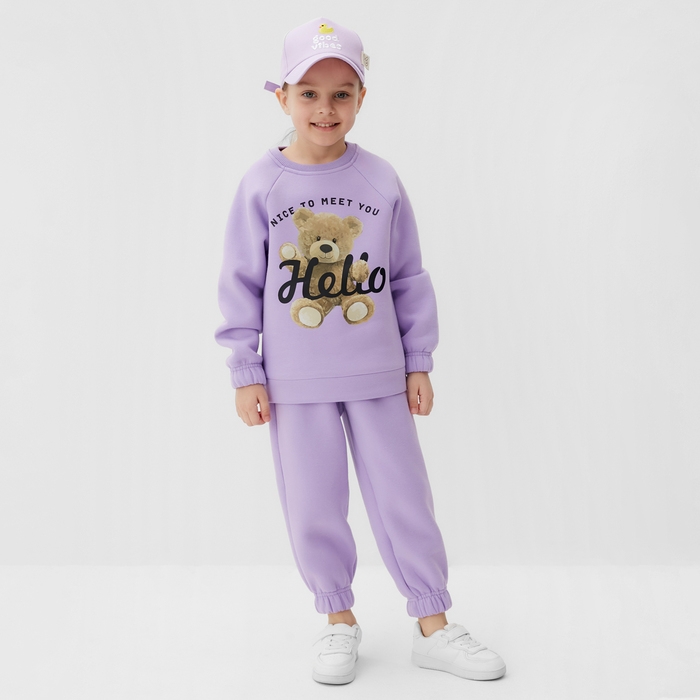 Костюм детский (джемпер, брюки) KAFTAN Hello р.34 (122-128), лиловый Костюм детский (джемпер, брюки) KAFTAN Hello р.34 (122-128), лиловый