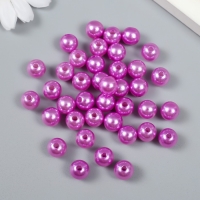 Бусины для творчества пластик "Розовая сирень" набор 20 гр d=1 см Бусины для творчества пластик "Розовая сирень" набор 20 гр d=1 см