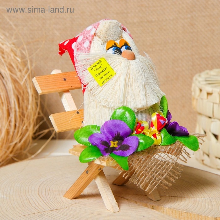 Оберег &laquo;Кузя принесёт счастье и достаток&raquo;, микс