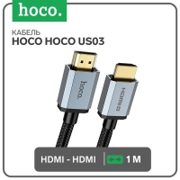 Кабель видео Hoco US03, HDMI 2.0, HDMI(m)-HDMI(m), 1 м, чёрный Кабель видео Hoco US03, HDMI 2.0, HDMI(m)-HDMI(m), 1 м, чёрный