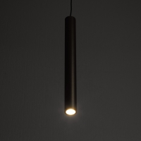 Светильник "Лукас" LED 5Вт 4000К матовый хром 3х3х30-130см Светильник "Лукас" LED 5Вт 4000К матовый хром 3х3х30-130см