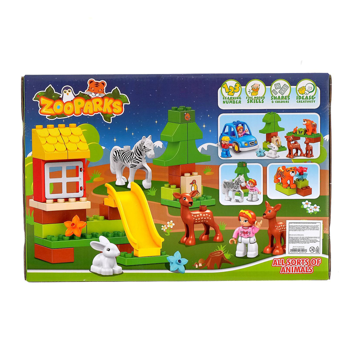 Конструктор &laquo;Зоопарк&raquo;, 40 деталей