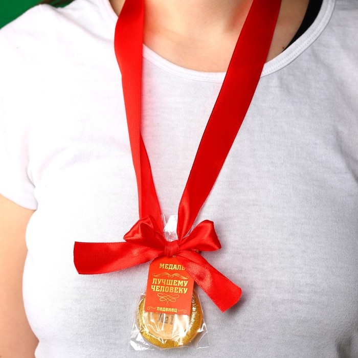 Леденец с печатью, на ленте &laquo;Выпускной: Лучшему человеку&raquo;, вкус: пломбир, 25 г.