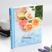 Фотоальбом магнитный 10 листов "Вечер на двоих" МИКС 29х24 см Фотоальбом магнитный 10 листов "Вечер на двоих" МИКС 29х24 см