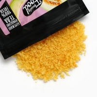 Скраб для тела соляной, 250 г, аромат дыни, BEAUTY FOOD Скраб для тела соляной, 250 г, аромат дыни, BEAUTY FOOD