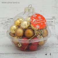 Набор шаров пластик d-2,5 см, 40 шт "Малышки в шарике" красный золото