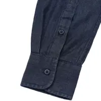 Рубашка женская Barry Women синяя (деним), размер L