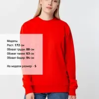 Толстовка Unit Toima, красная, размер XS