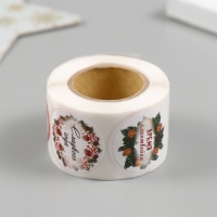 Наклейка бумага "Время глинтвейна" d=2,5 см 252 шт в рулоне Наклейка бумага "Время глинтвейна" d=2,5 см 252 шт в рулоне