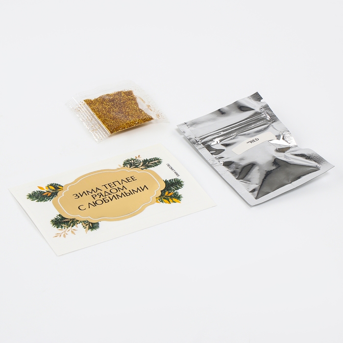 Свеча своими руками на новый год. Создание цветной ароматической свечи с блестками &laquo;Уютная Зима&raquo;, новогодний набор для творчества