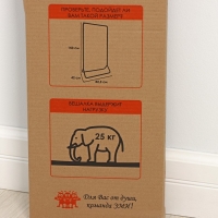 Вешалка напольная для одежды &laquo;Радуга&raquo;, 82,5&times;42&times;150 см, цвет белый