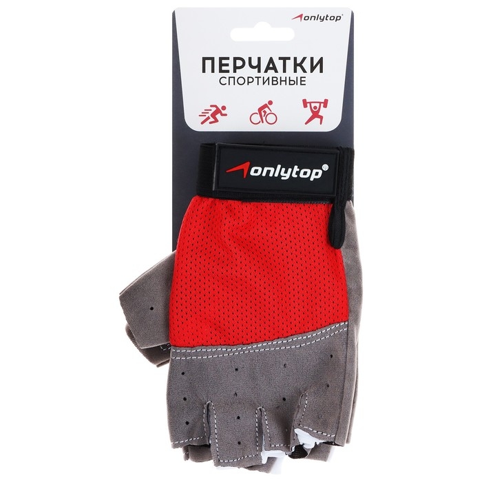 Перчатки спортивные ONLYTOP, р. M, цвет красный
