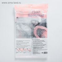 Вакуумный пакет для хранения Paris, 50 х 60 см Вакуумный пакет для хранения Paris, 50 х 60 см