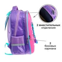 Рюкзак каркасный школьный Calligrata "Единорог", 39 х 30 х 14 см Рюкзак каркасный школьный Calligrata "Единорог", 39 х 30 х 14 см