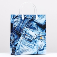 Пакет "Джинсы", мягкий пластик, 26 x 23 см, 110 мкм Пакет "Джинсы", мягкий пластик, 26 x 23 см, 110 мкм