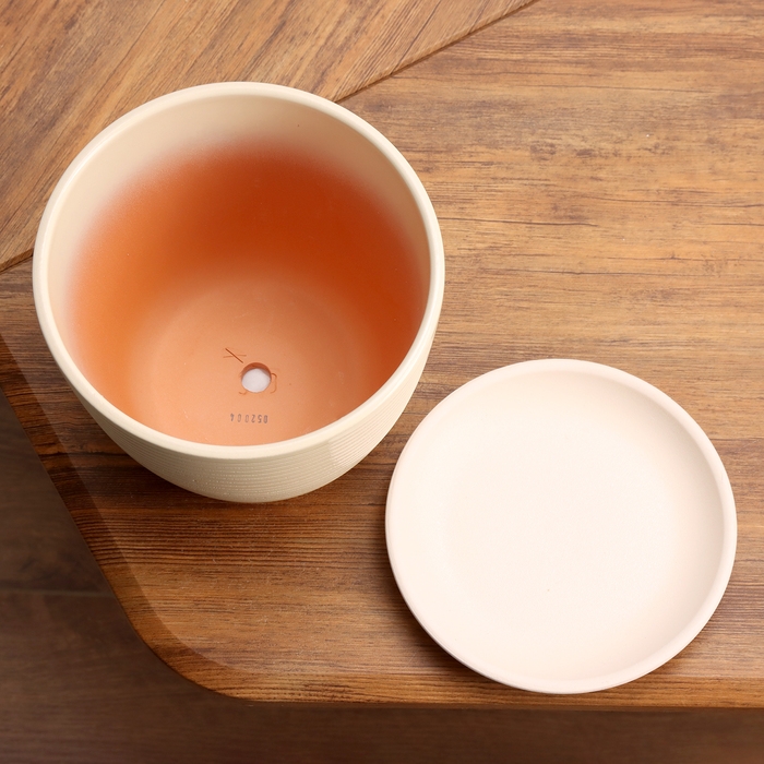 Горшок цветочный Спираль бежевый крокус №3, 2,3 л, d - 17,7 см