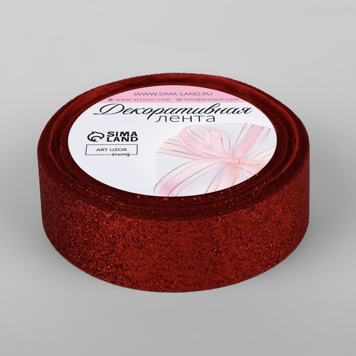 Лента декоративная &laquo;Блёстки&raquo;, 25 мм &times; 9,1 &plusmn; 0,5 м, цвет красный