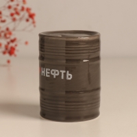 Копилка керамика "Я ♥нефть. Стратегический запас" чёрная 6,5х6,5х9 см Копилка керамика "Я ♥нефть. Стратегический запас" чёрная 6,5х6,5х9 см