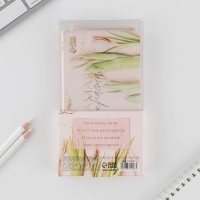 Подарочный набор &laquo;С 8 марта&raquo; планинг 50 листов, стикеры-закладки и ручка