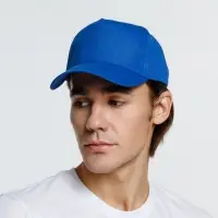 Бейсболка Promo, синяя Бейсболка Promo, синяя
