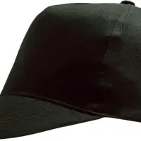 Бейсболка Sunny, черная