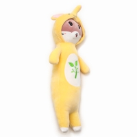 Мягкая игрушка «Котик», в костюме слона, 70 см Мягкая игрушка «Котик», в костюме слона, 70 см