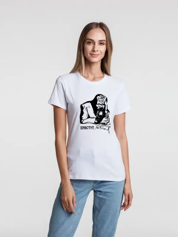 Футболка женская &laquo;Приступ лени&raquo;, белая, размер S