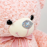 Мягкая игрушка «Медведь», 95 см Мягкая игрушка «Медведь», 95 см