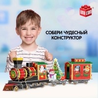 3D-Конструктор «Новогоднее путешествие», с гирляндой, 87 деталей 3D-Конструктор «Новогоднее путешествие», с гирляндой, 87 деталей