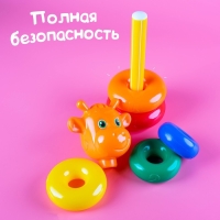 Пирамидка 5 колец &laquo;Жирафик&raquo;