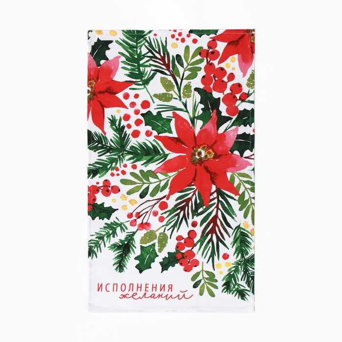 Набор кухонных полотенец Доляна &laquo;Новогоднее настроение&raquo; 35х60см-4шт, 100% хл