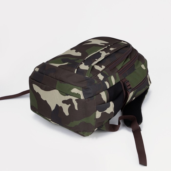 Рюкзак туристический, 24 л, отдел на молнии, 2 наружных кармана, &laquo;ЗФТС&raquo;, цвет камуфляж