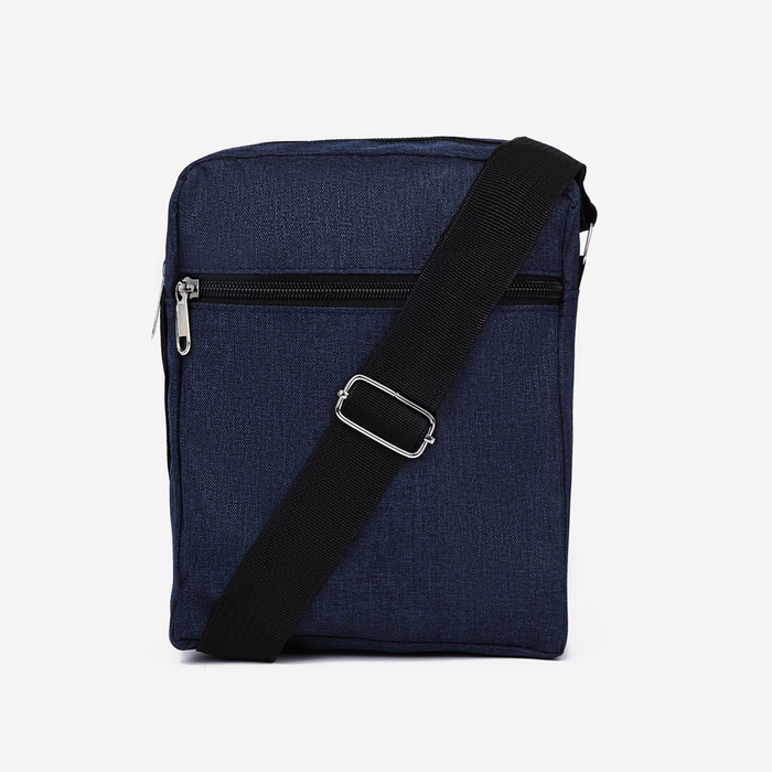 Сумка мужская, цвет синий