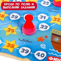 Игра-бродилка «Морской бой» Игра-бродилка «Морской бой»