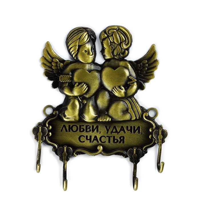 Ключница настенная &laquo;Любви, удачи, счастья&raquo;, ангелы, 10.2 х 10.7 см
