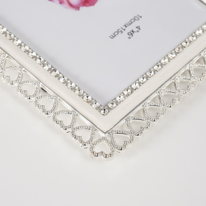 Фоторамка металл, стекло 10х15 см Фоторамка металл, стекло 10х15 см "Ожерелье из сердец" эмаль, стразы 1,5х14,2х19 см