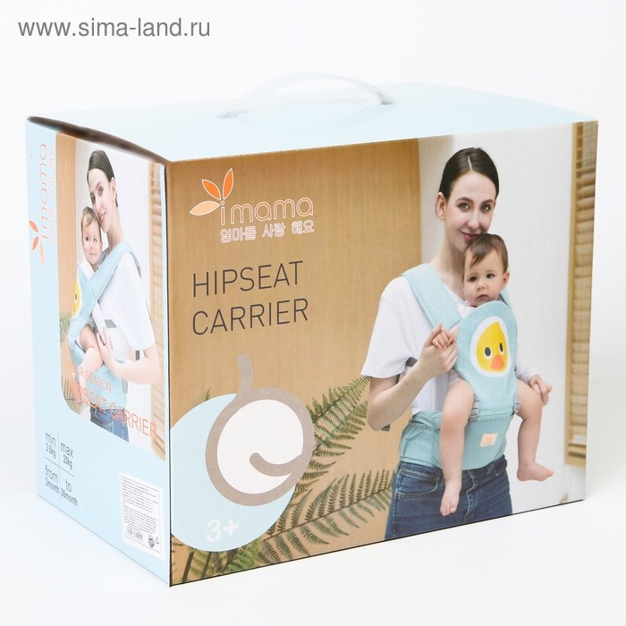 Рюкзак-кенгуру, хипсит для малыша «Животные», цвет голубой Рюкзак-кенгуру, хипсит для малыша «Животные», цвет голубой