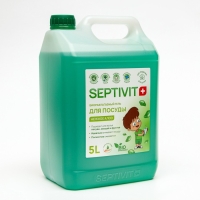 Гель для посуды SEPTIVIT "Алоэ", 5 л Гель для посуды SEPTIVIT "Алоэ", 5 л