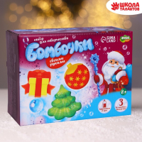 Бомбочки для ванн своими руками на новый год &laquo;Новогодняя радость&raquo;, новогодний набор для творчества