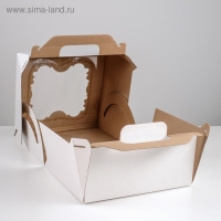 Коробка под торт, 2 окна, белая, 30 х 30 х 30 см Коробка под торт, 2 окна, белая, 30 х 30 х 30 см