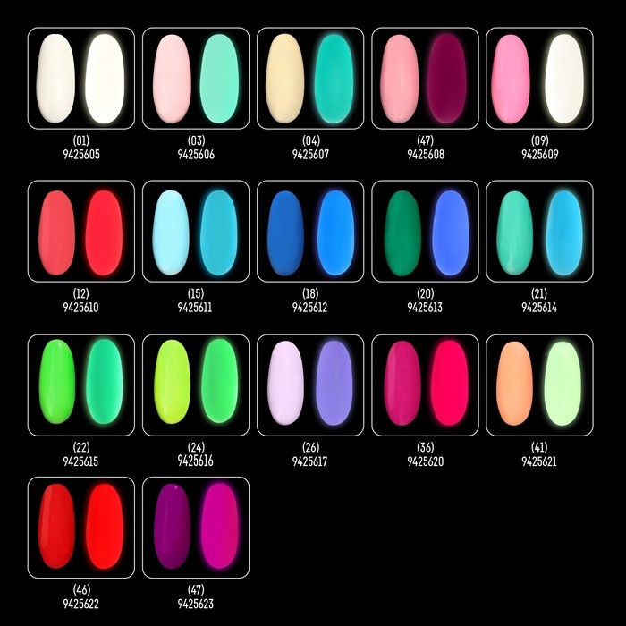 Гель лак для ногтей, «GLOW IN THE DARK», 3-х фазный, 8мл, LED/UV, люминесцентный, цвет алый (46) Гель лак для ногтей, «GLOW IN THE DARK», 3-х фазный, 8мл, LED/UV, люминесцентный, цвет алый (46)