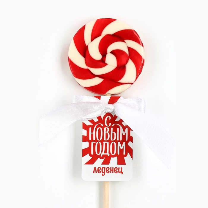 Леденец диск в пакете на палочке &laquo;С новым годом&raquo; вкус клубника 15 г