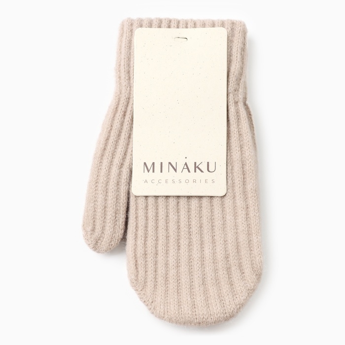 Варежки детские MINAKU, цв. бежевый 18 см Варежки детские MINAKU, цв. бежевый 18 см