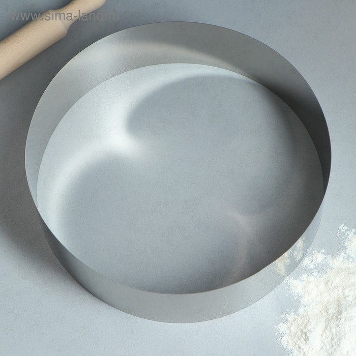 Форма для выпечки и выкладки &laquo;Круг&raquo;, h-8,5, d-30 см