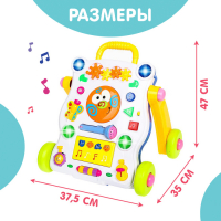 Развивающая каталка-ходунки &laquo;Первые шаги&raquo;, световые и звуковые эффекты