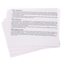 Нейроигры от 3-х лет, Логвина Е. Нейроигры от 3-х лет, Логвина Е.