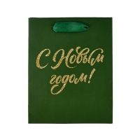 Пакет подарочный новогодний ламинированный &laquo;С Новым годом&raquo;, глиттер, S 12 х 15 х 5.5 см