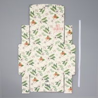 Коробка подарочная новогодняя складная двухсторонняя &laquo;Чудо обязательно случится&raquo;, 20 х 18 х 5 см, Новый год